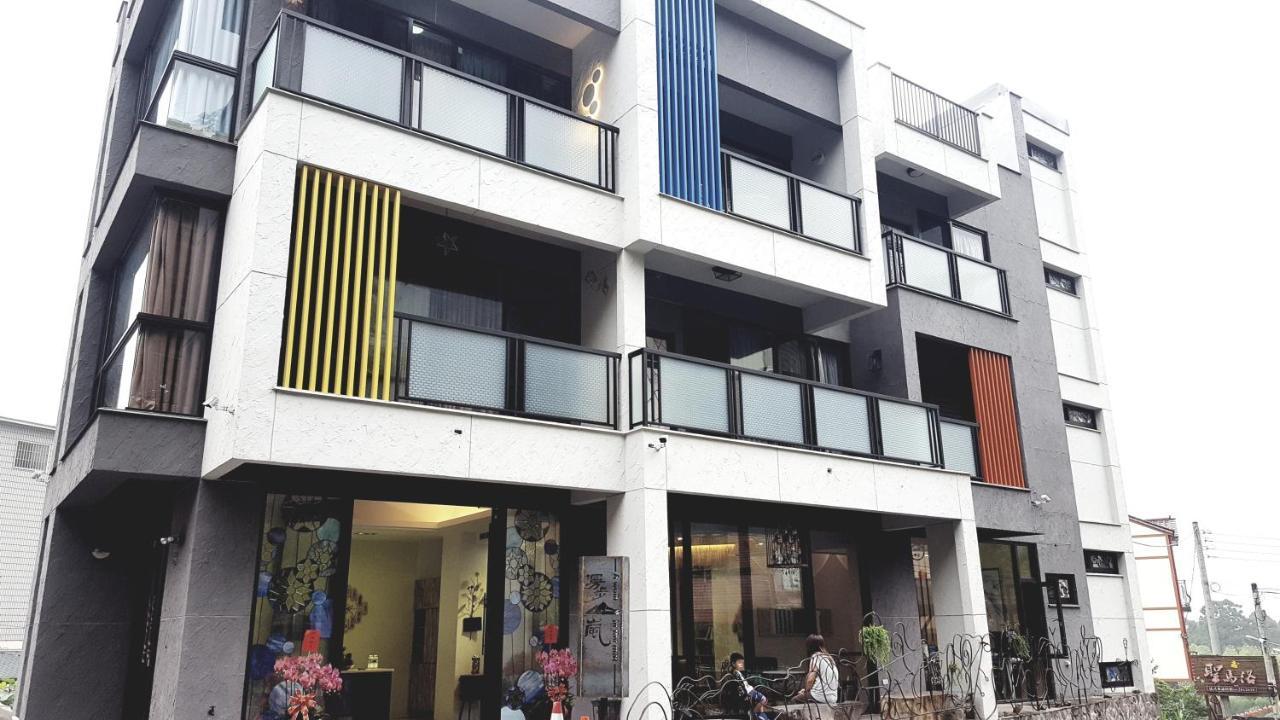 漫步山嵐 A Walk In The Mist Guest House ลู่กู่ ภายนอก รูปภาพ